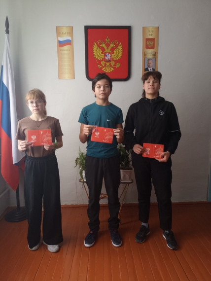 "Мы-граждане России.".