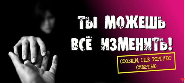 Не молчи сообщи!.