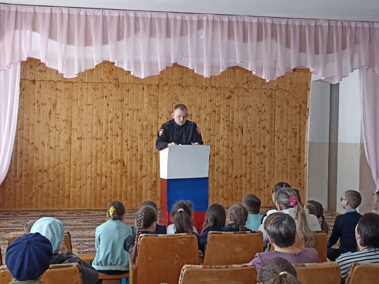 Родительское собрание.